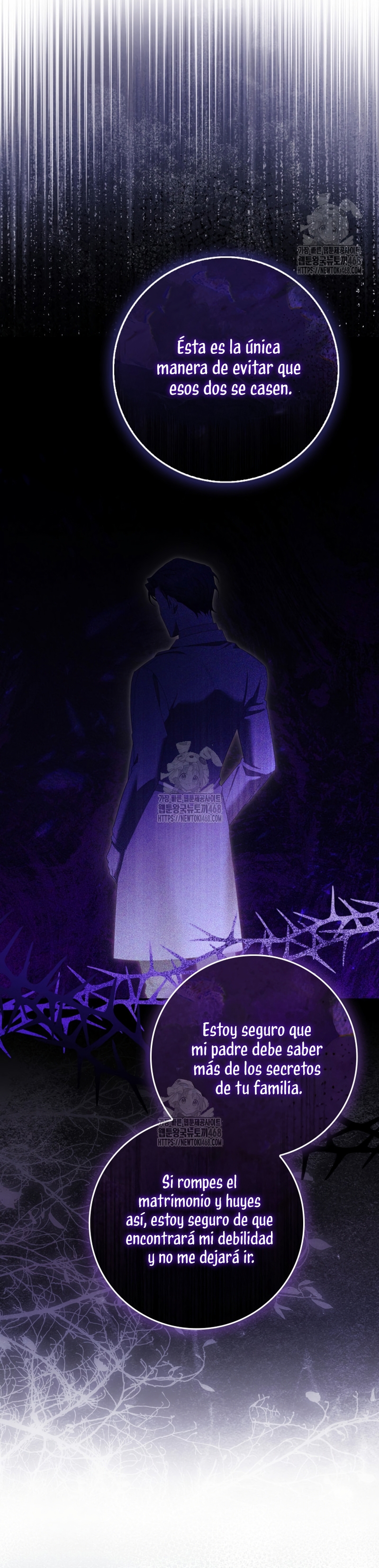 Un matrimonio fraudulento sorprendentemente útil Capítulo 15 - Page 25