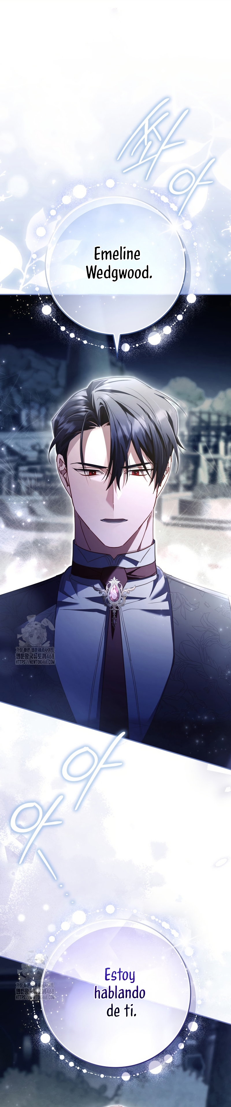 Un matrimonio fraudulento sorprendentemente útil Capítulo 15 - Page 3