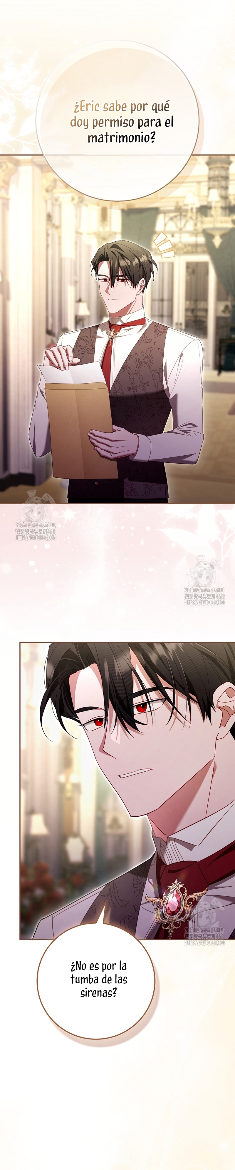 Un matrimonio fraudulento sorprendentemente útil Capítulo 16 - Page 15