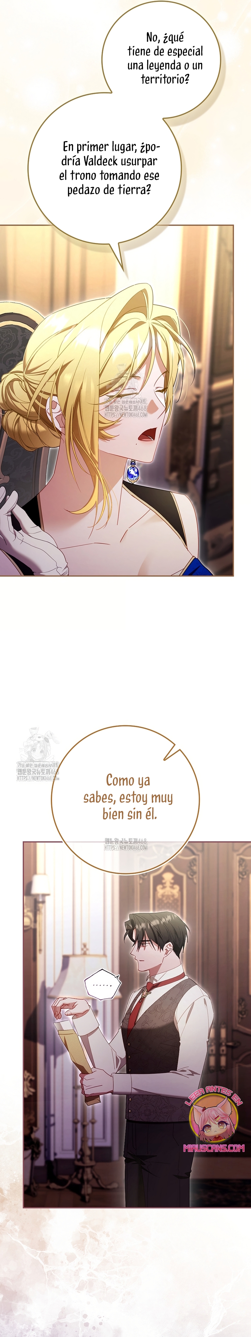 Un matrimonio fraudulento sorprendentemente útil Capítulo 16 - Page 16