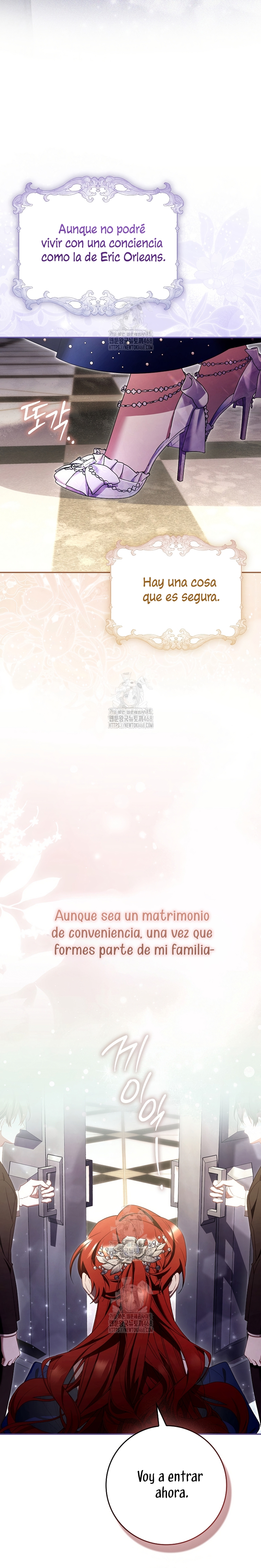 Un matrimonio fraudulento sorprendentemente útil Capítulo 16 - Page 20