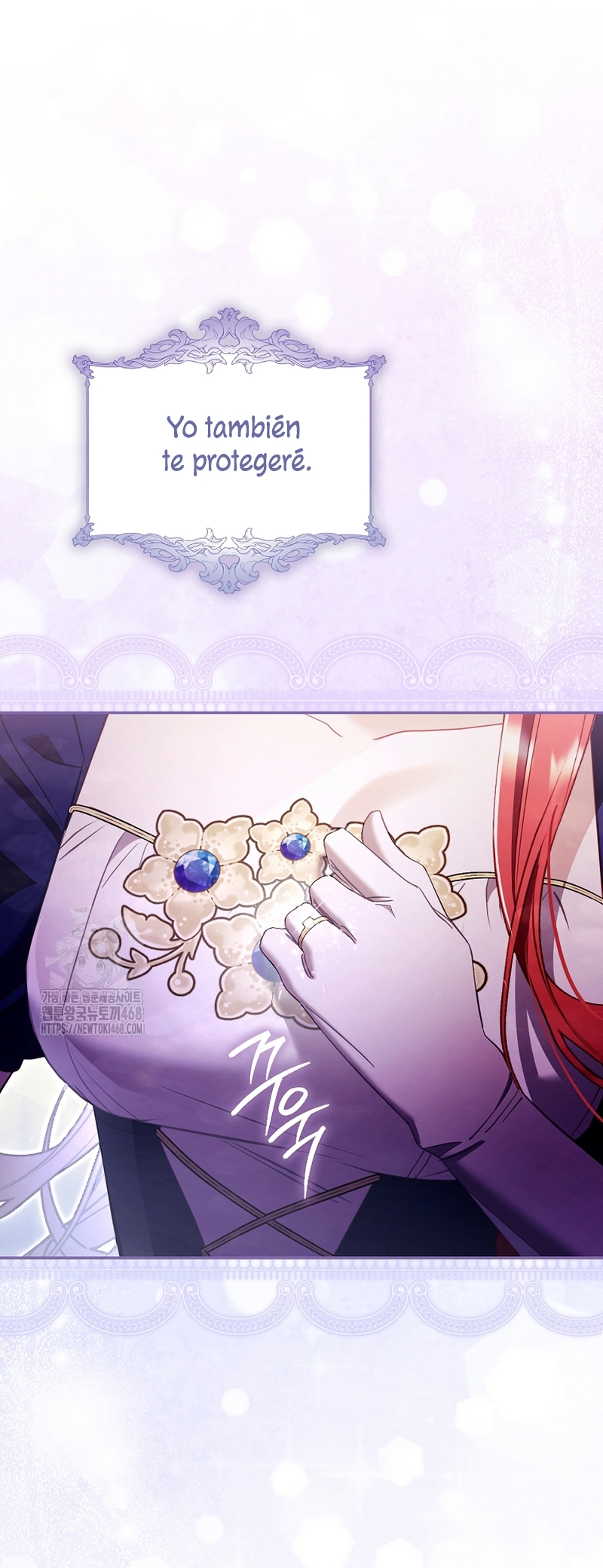 Un matrimonio fraudulento sorprendentemente útil Capítulo 16 - Page 21