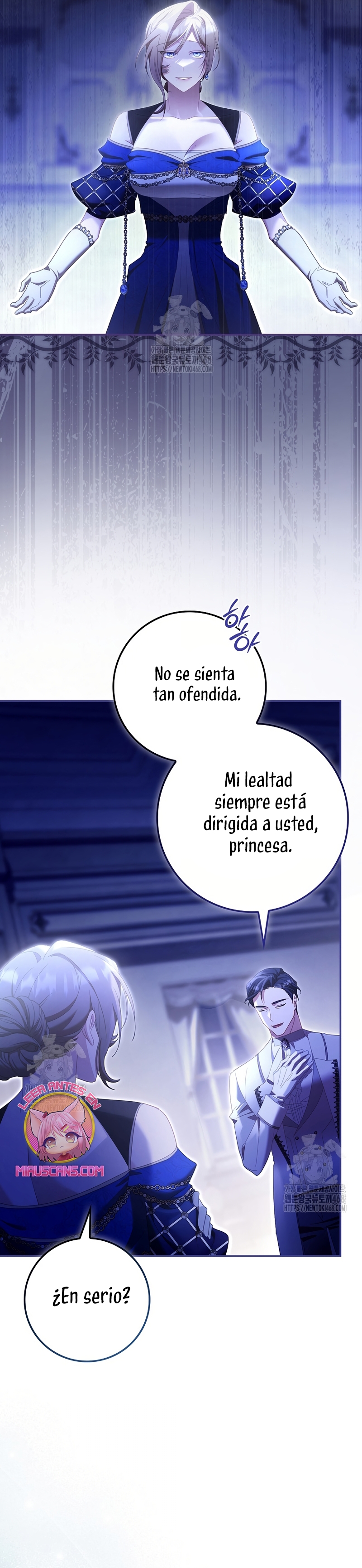 Un matrimonio fraudulento sorprendentemente útil Capítulo 17 - Page 10