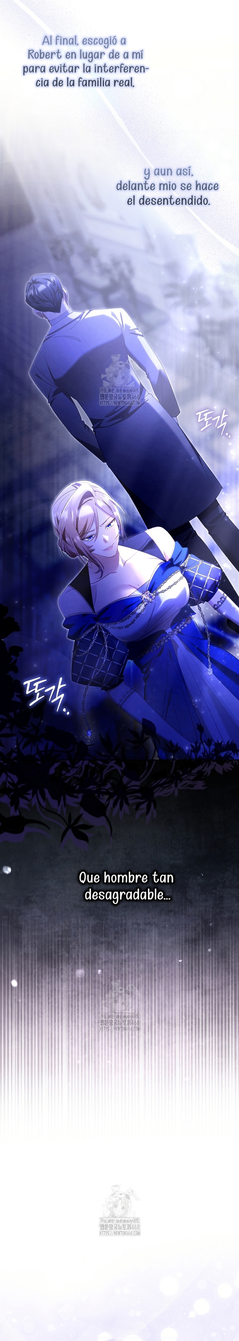 Un matrimonio fraudulento sorprendentemente útil Capítulo 17 - Page 12