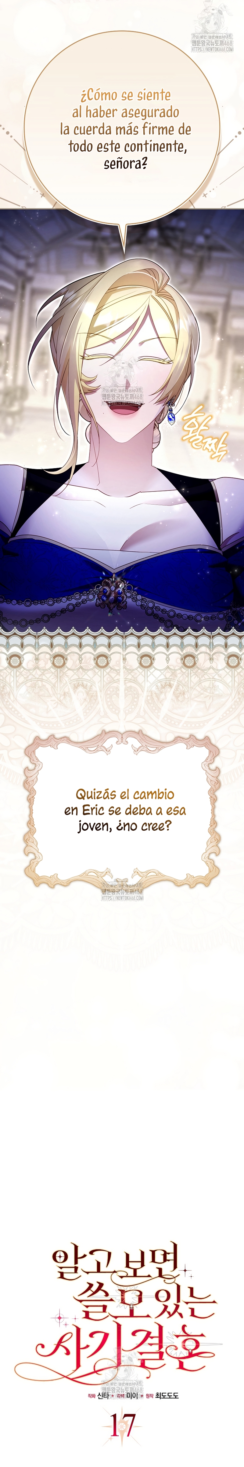 Un matrimonio fraudulento sorprendentemente útil Capítulo 17 - Page 14