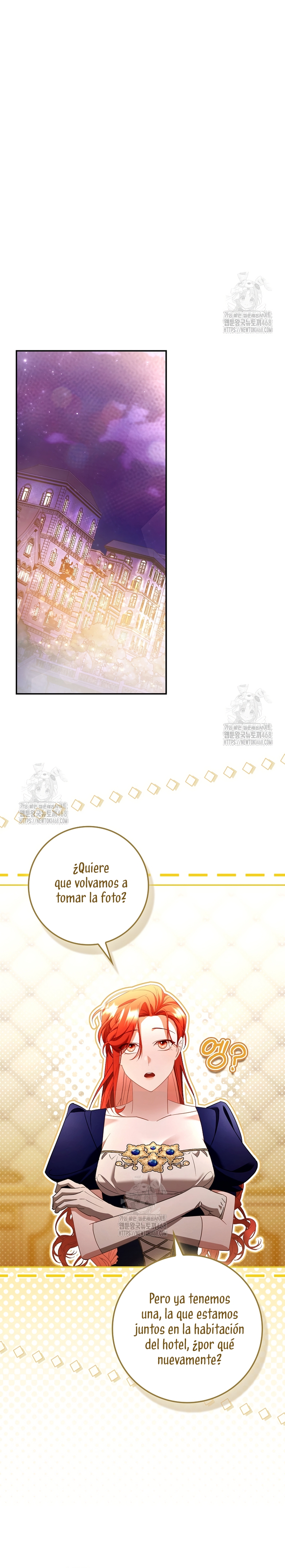 Un matrimonio fraudulento sorprendentemente útil Capítulo 17 - Page 15