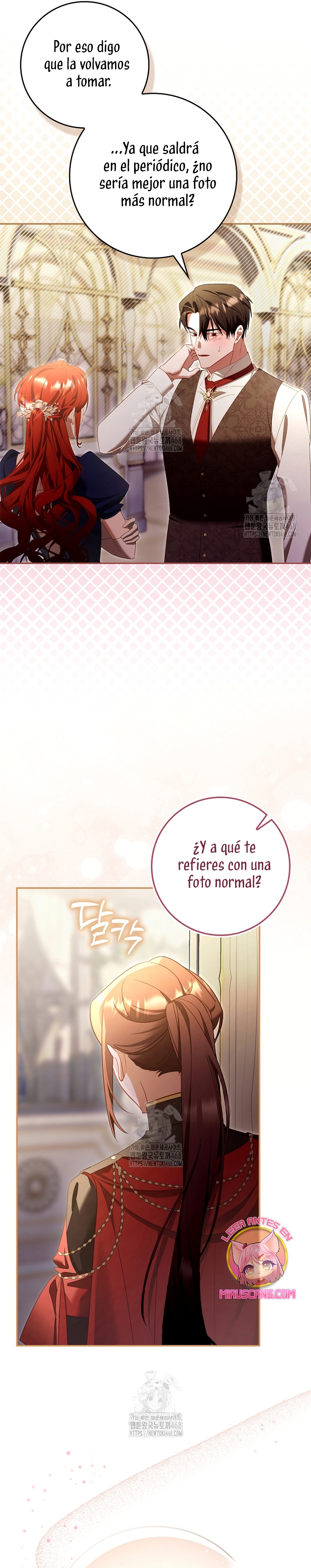 Un matrimonio fraudulento sorprendentemente útil Capítulo 17 - Page 16