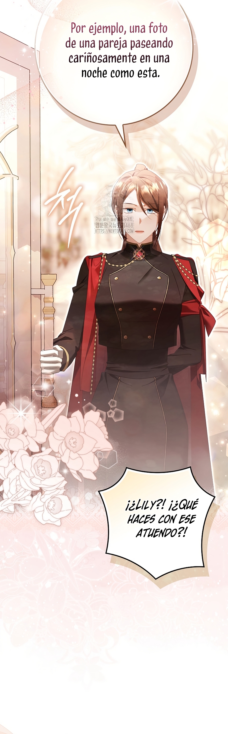 Un matrimonio fraudulento sorprendentemente útil Capítulo 17 - Page 17