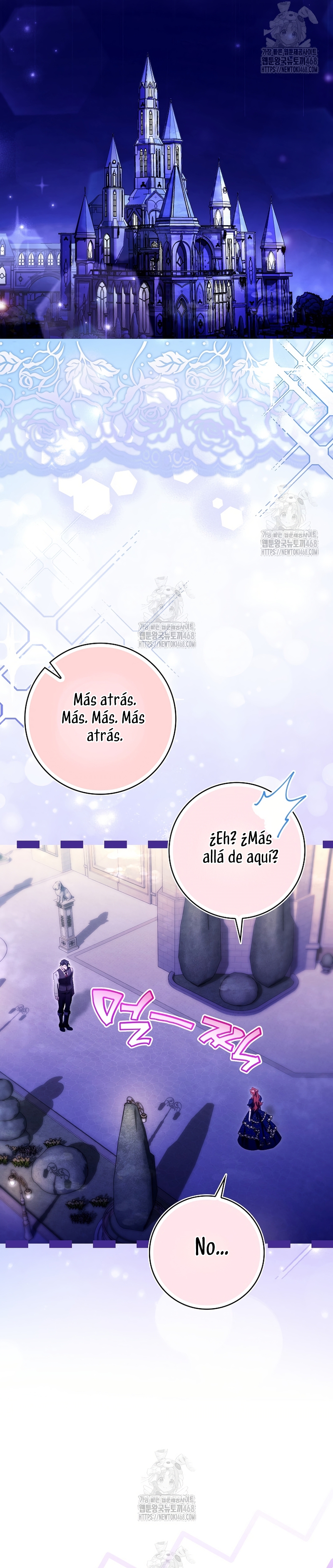 Un matrimonio fraudulento sorprendentemente útil Capítulo 17 - Page 19