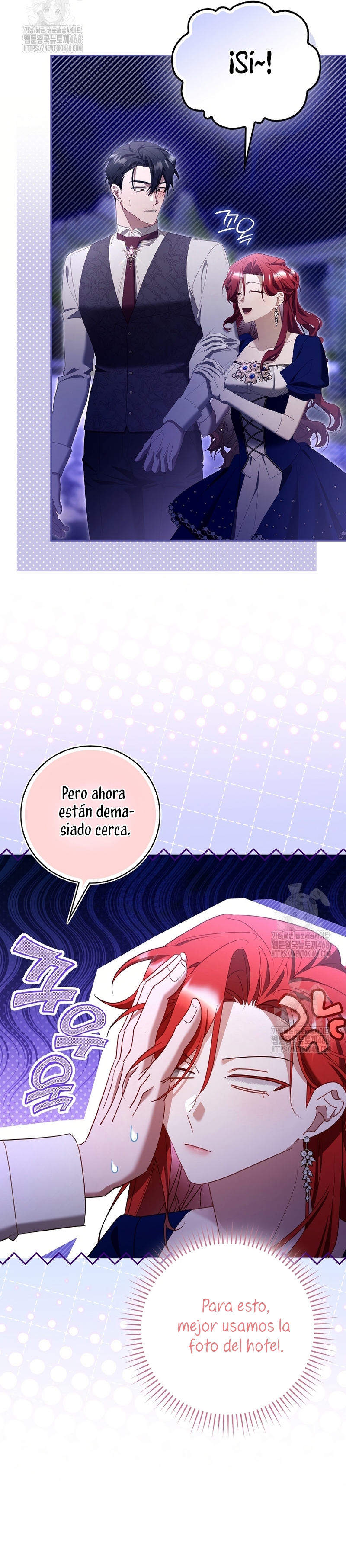 Un matrimonio fraudulento sorprendentemente útil Capítulo 17 - Page 21