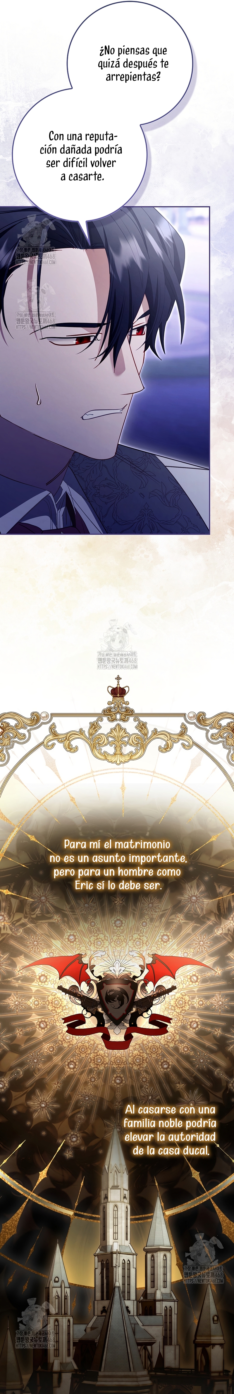 Un matrimonio fraudulento sorprendentemente útil Capítulo 17 - Page 22