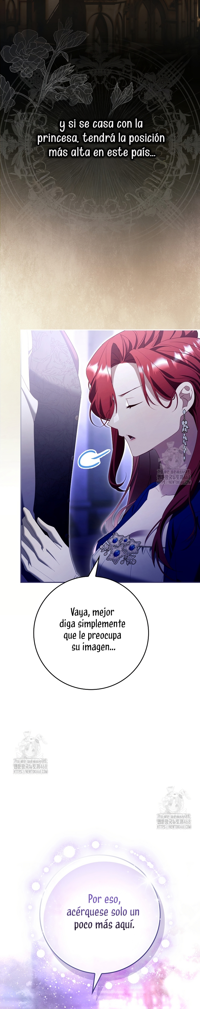 Un matrimonio fraudulento sorprendentemente útil Capítulo 17 - Page 23