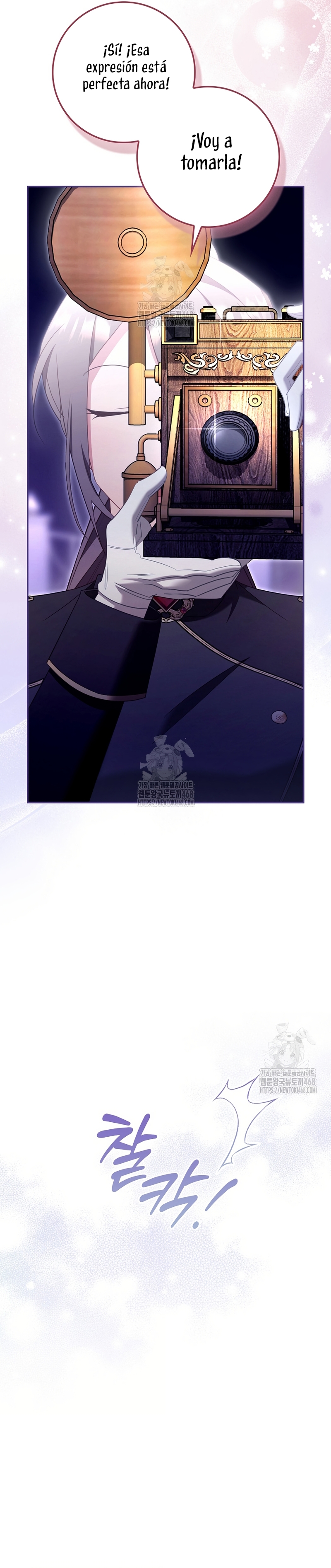 Un matrimonio fraudulento sorprendentemente útil Capítulo 17 - Page 26