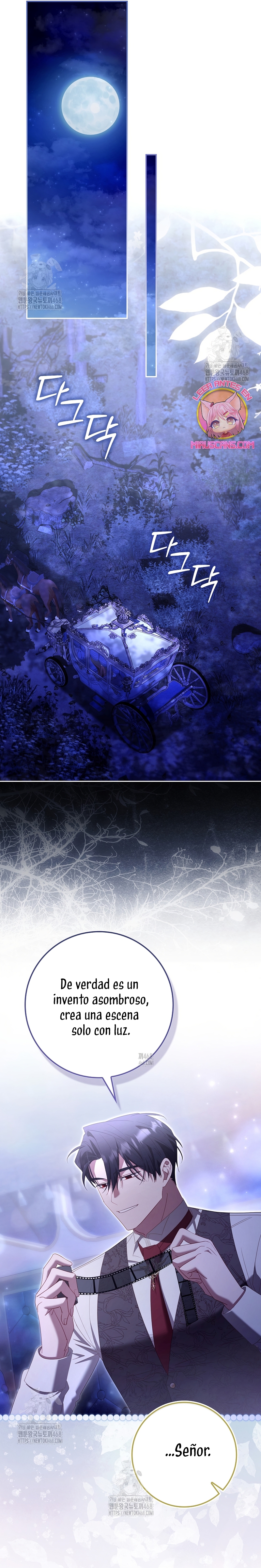 Un matrimonio fraudulento sorprendentemente útil Capítulo 17 - Page 27