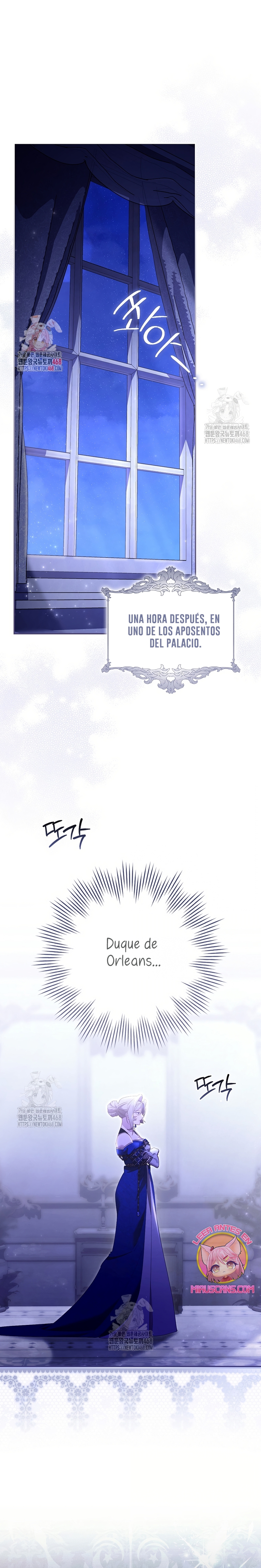 Un matrimonio fraudulento sorprendentemente útil Capítulo 17 - Page 3