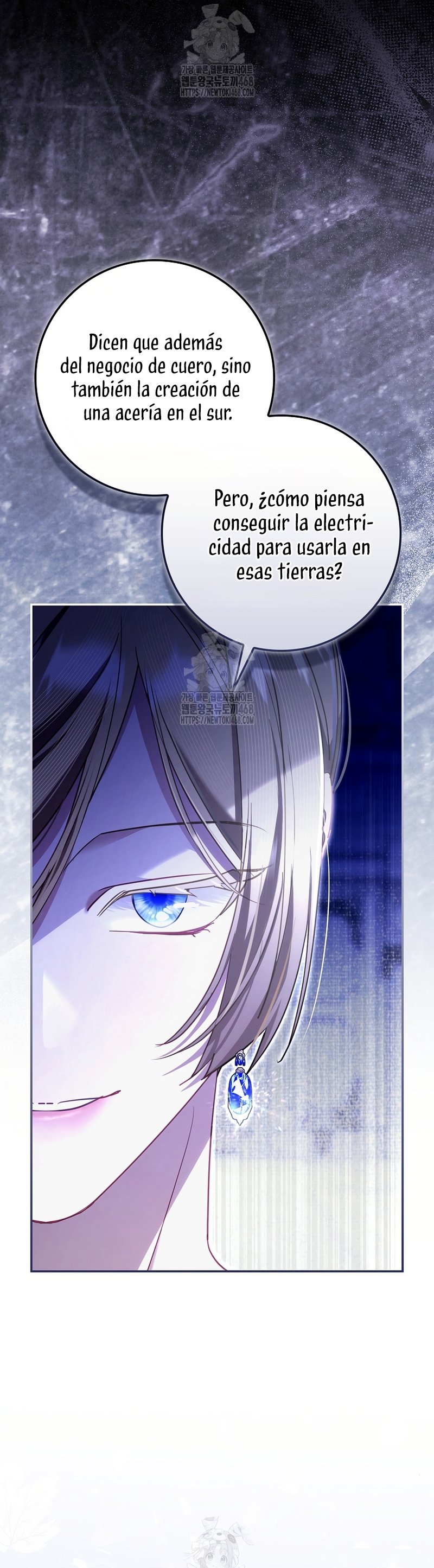 Un matrimonio fraudulento sorprendentemente útil Capítulo 17 - Page 8