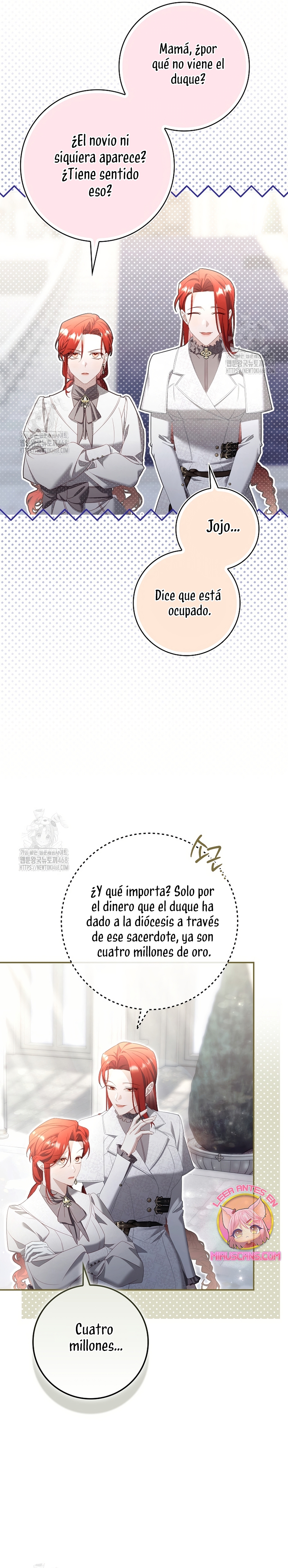 Un matrimonio fraudulento sorprendentemente útil Capítulo 18 - Page 16