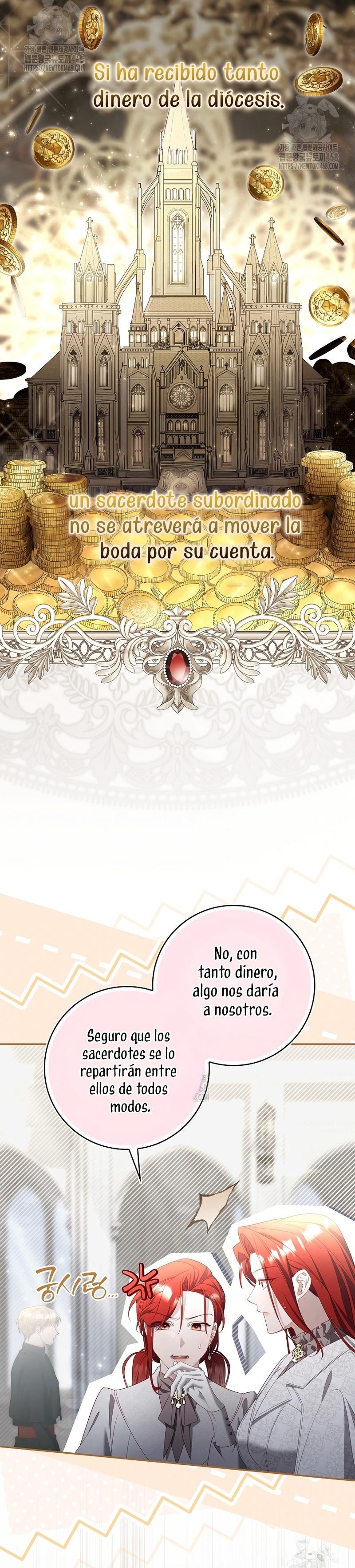 Un matrimonio fraudulento sorprendentemente útil Capítulo 18 - Page 18