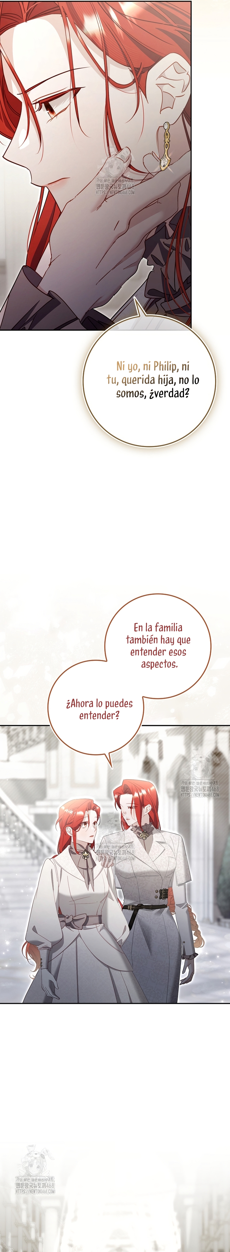 Un matrimonio fraudulento sorprendentemente útil Capítulo 18 - Page 22