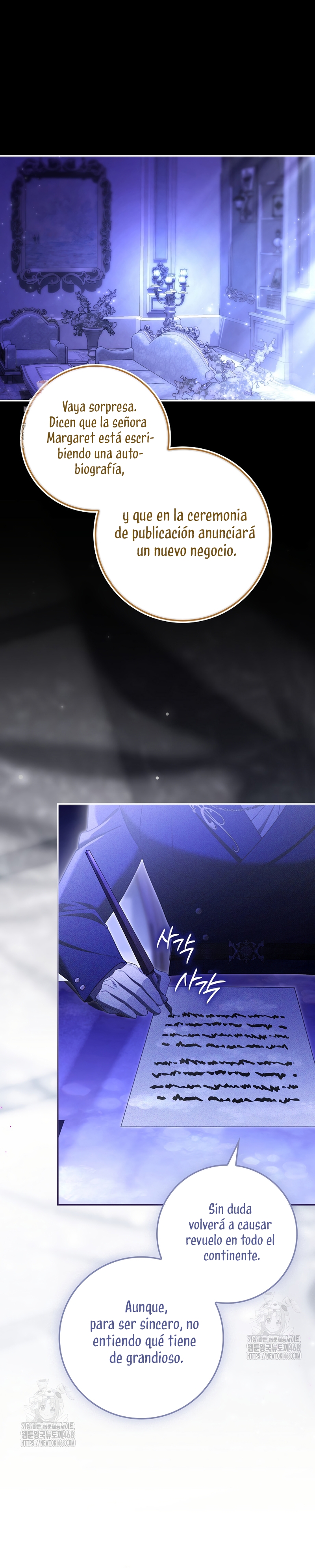 Un matrimonio fraudulento sorprendentemente útil Capítulo 18 - Page 3