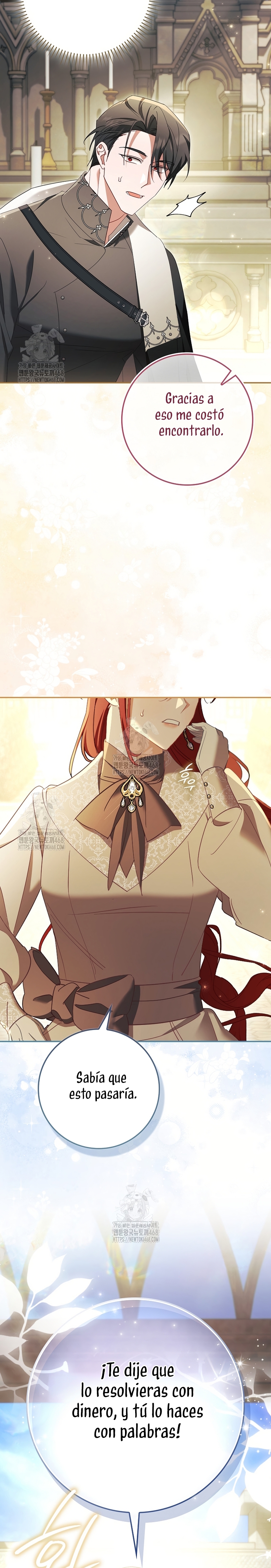 Un matrimonio fraudulento sorprendentemente útil Capítulo 19 - Page 11