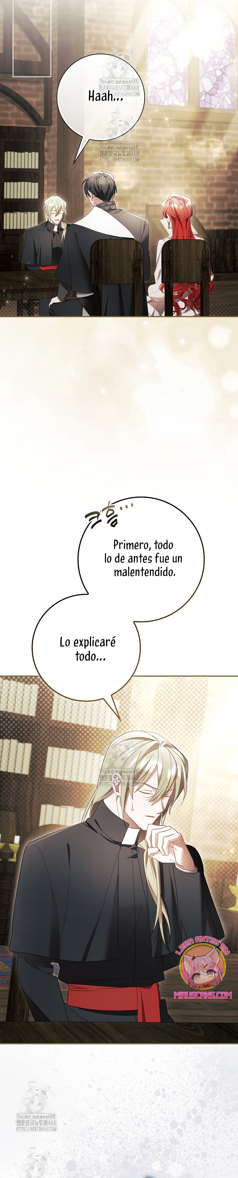 Un matrimonio fraudulento sorprendentemente útil Capítulo 19 - Page 13