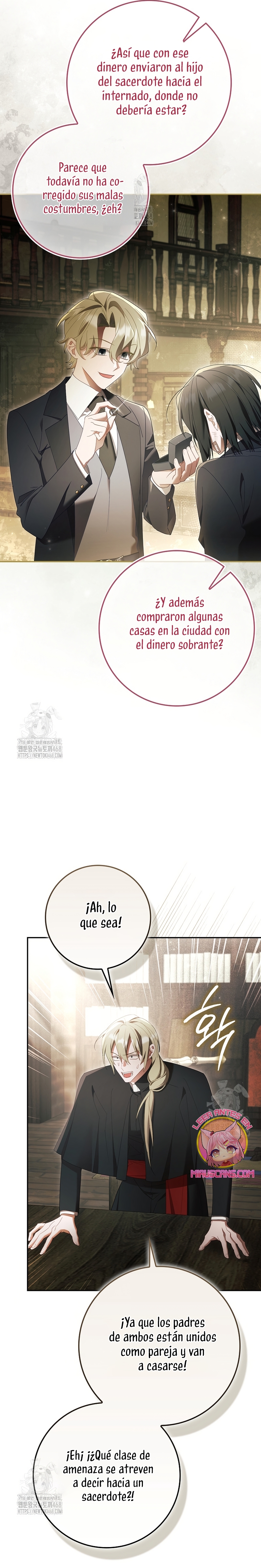 Un matrimonio fraudulento sorprendentemente útil Capítulo 19 - Page 15