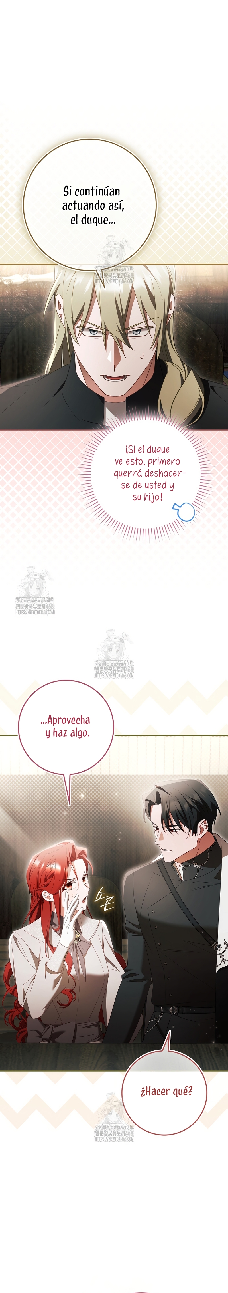 Un matrimonio fraudulento sorprendentemente útil Capítulo 19 - Page 16