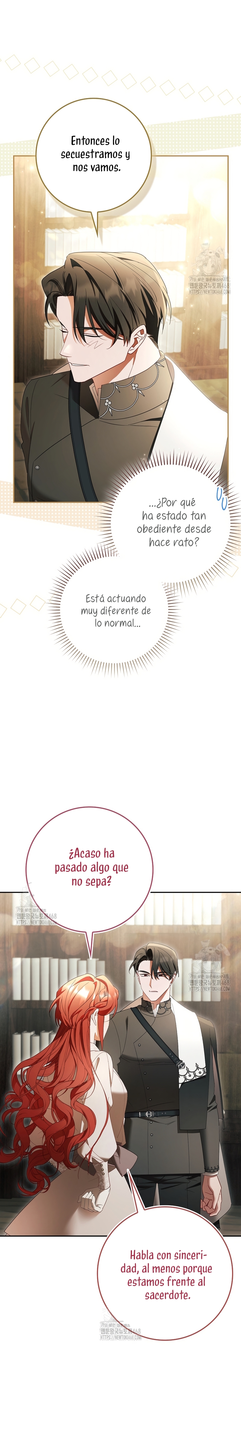 Un matrimonio fraudulento sorprendentemente útil Capítulo 19 - Page 19