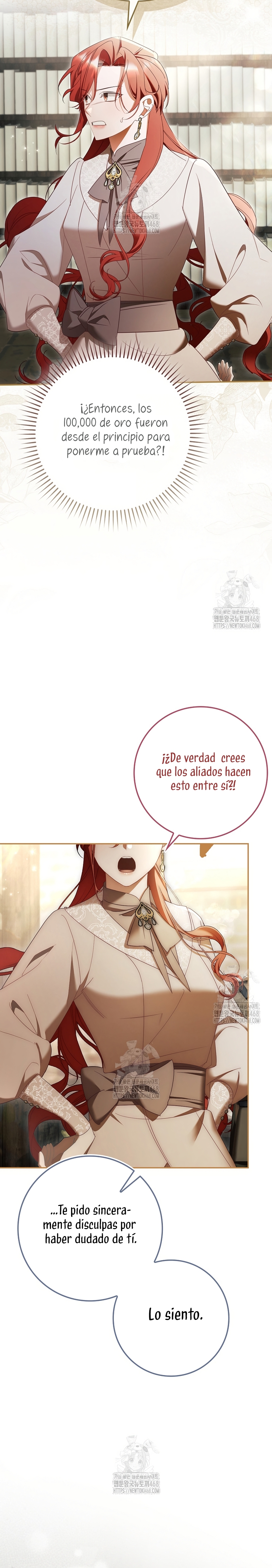 Un matrimonio fraudulento sorprendentemente útil Capítulo 19 - Page 21