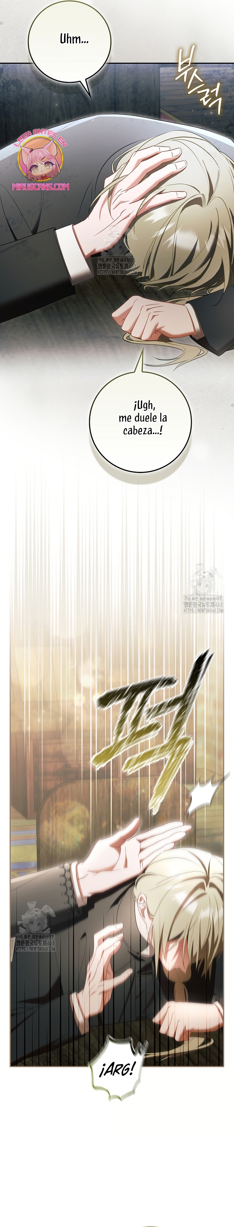 Un matrimonio fraudulento sorprendentemente útil Capítulo 19 - Page 22