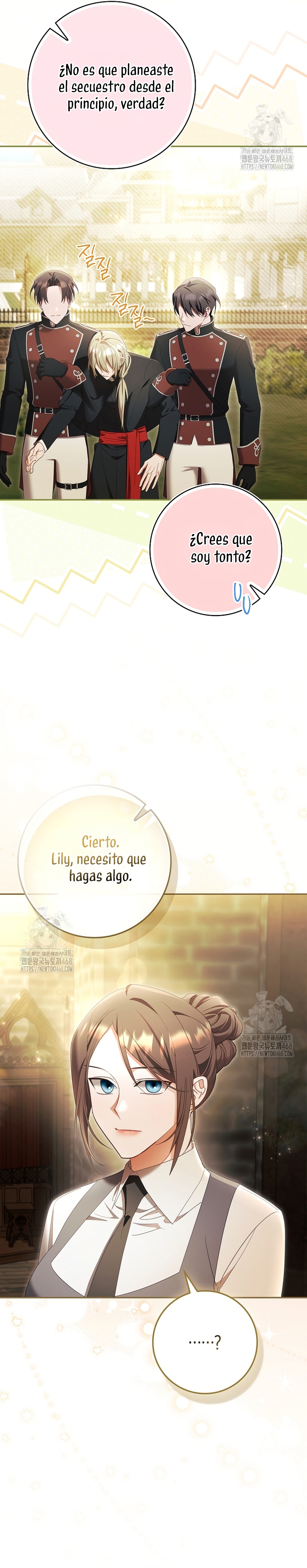 Un matrimonio fraudulento sorprendentemente útil Capítulo 19 - Page 24