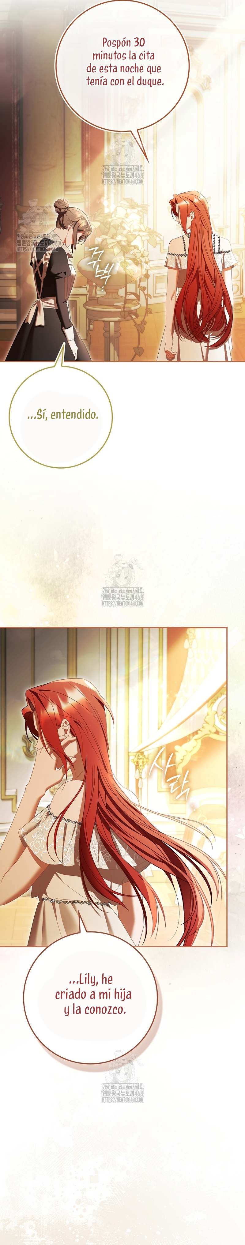 Un matrimonio fraudulento sorprendentemente útil Capítulo 19 - Page 31
