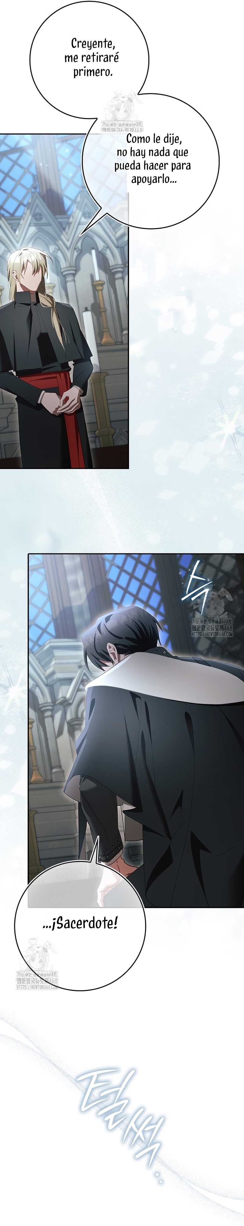 Un matrimonio fraudulento sorprendentemente útil Capítulo 19 - Page 6