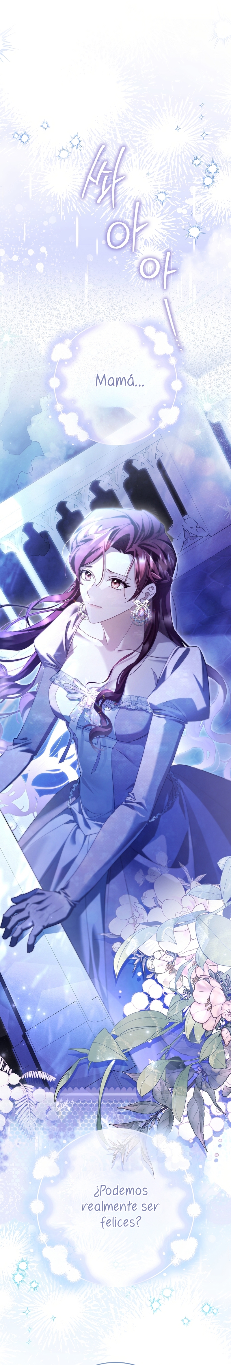 Un matrimonio fraudulento sorprendentemente útil Capítulo 2 - Page 3