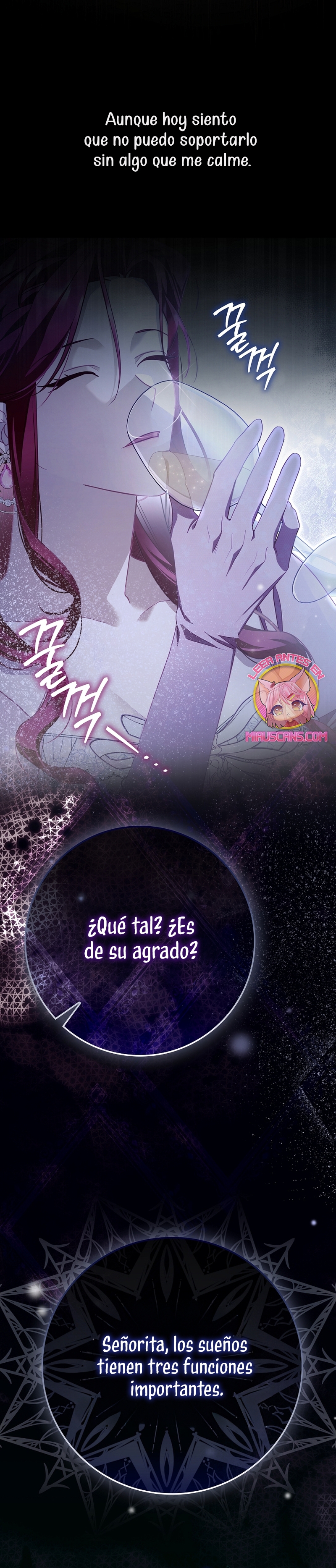 Un matrimonio fraudulento sorprendentemente útil Capítulo 2 - Page 7