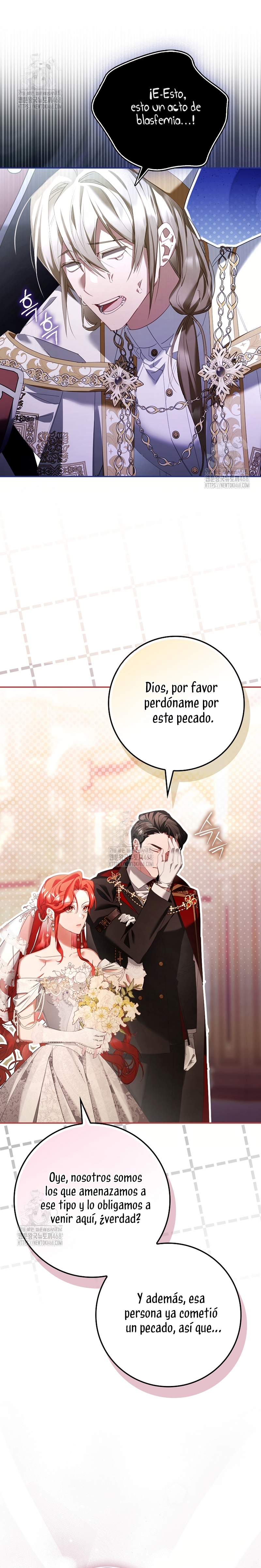 Un matrimonio fraudulento sorprendentemente útil Capítulo 20 - Page 18