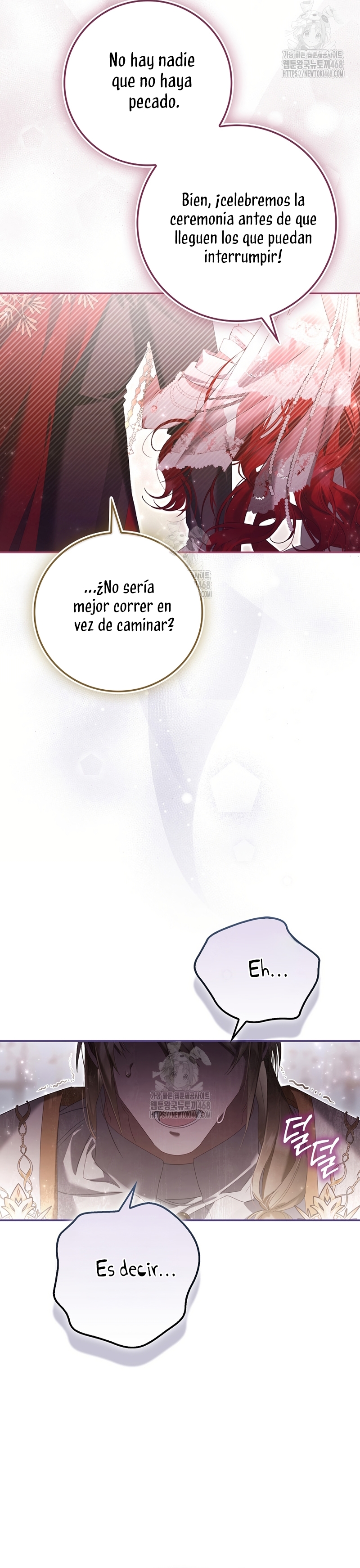 Un matrimonio fraudulento sorprendentemente útil Capítulo 20 - Page 19