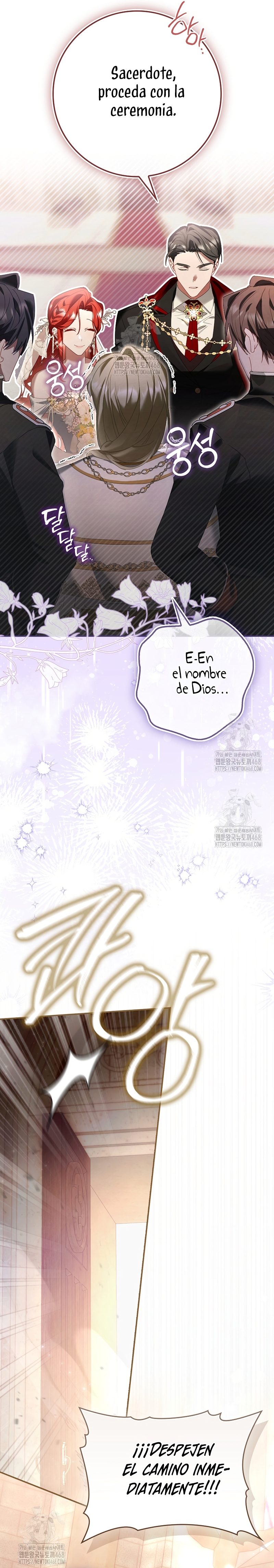 Un matrimonio fraudulento sorprendentemente útil Capítulo 20 - Page 20