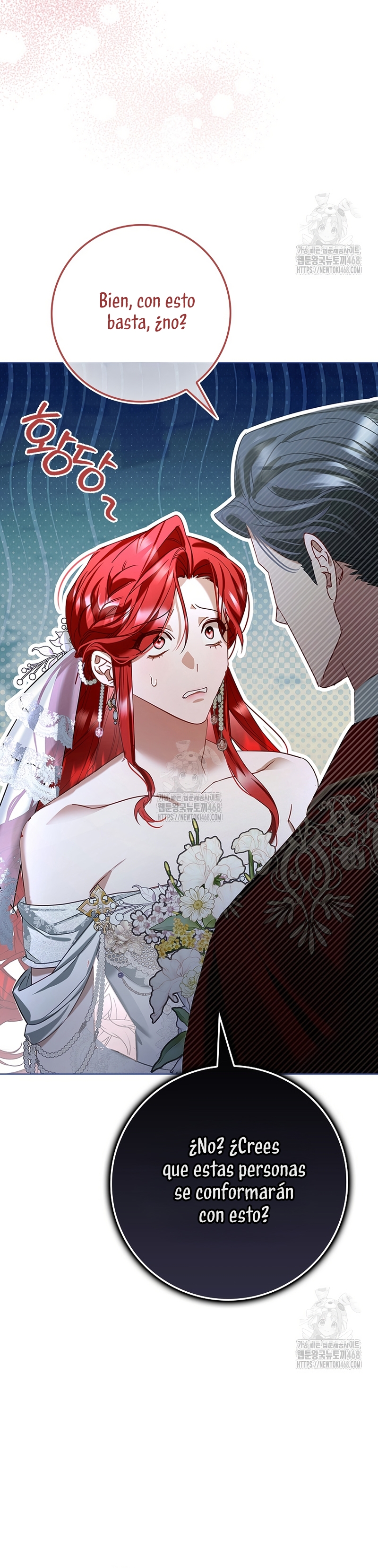 Un matrimonio fraudulento sorprendentemente útil Capítulo 20 - Page 28