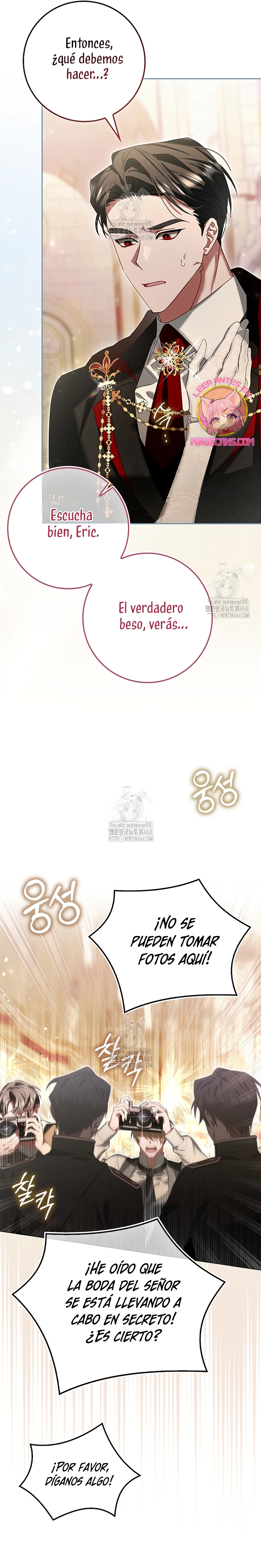 Un matrimonio fraudulento sorprendentemente útil Capítulo 20 - Page 29