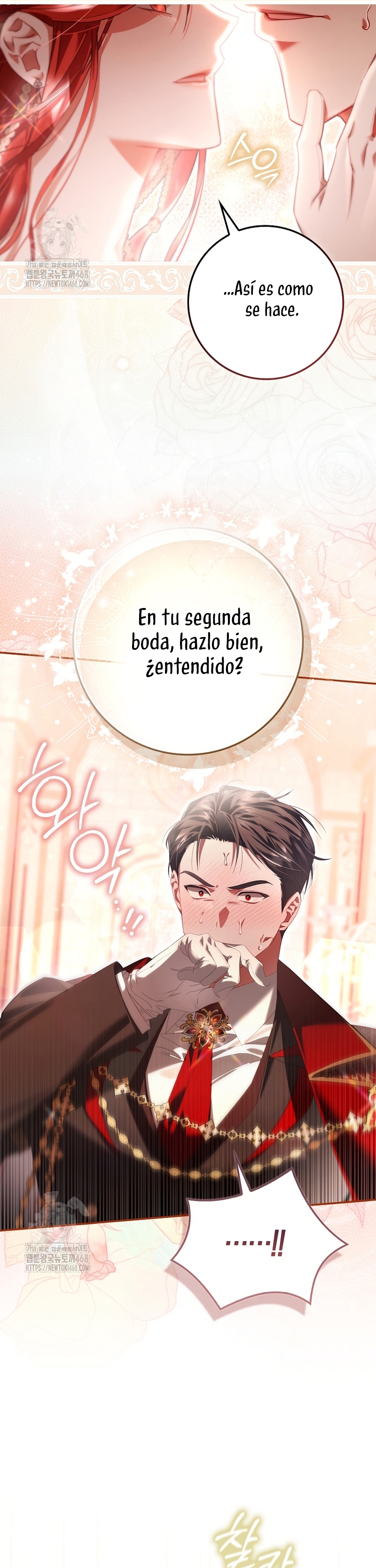 Un matrimonio fraudulento sorprendentemente útil Capítulo 20 - Page 31