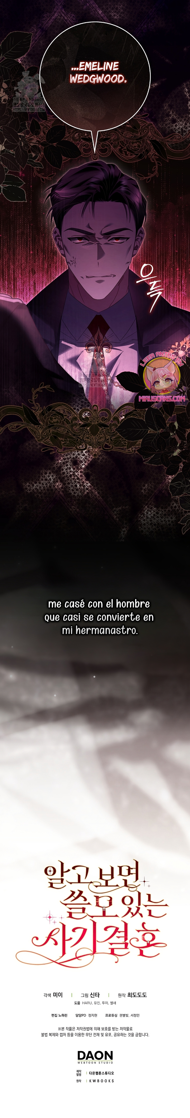 Un matrimonio fraudulento sorprendentemente útil Capítulo 20 - Page 33