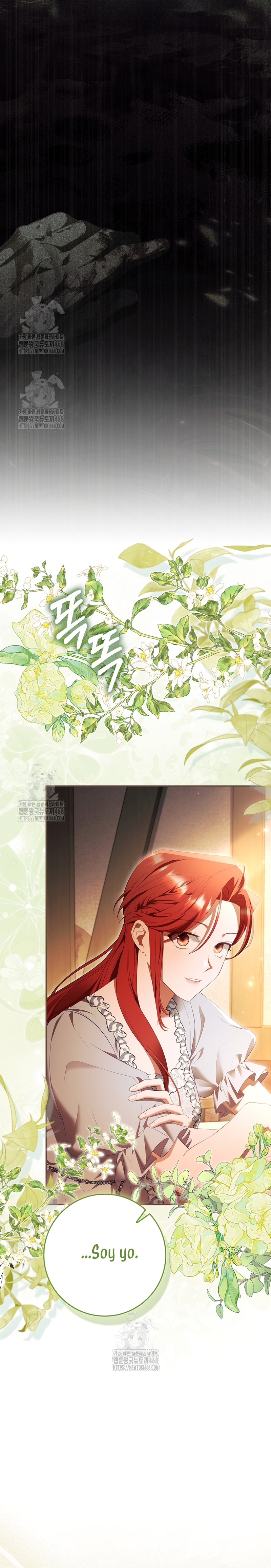 Un matrimonio fraudulento sorprendentemente útil Capítulo 20 - Page 5