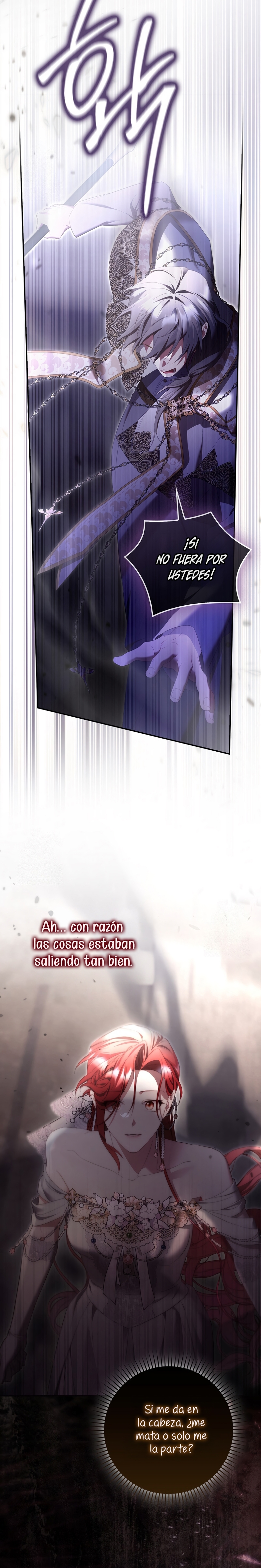 Un matrimonio fraudulento sorprendentemente útil Capítulo 21 - Page 25