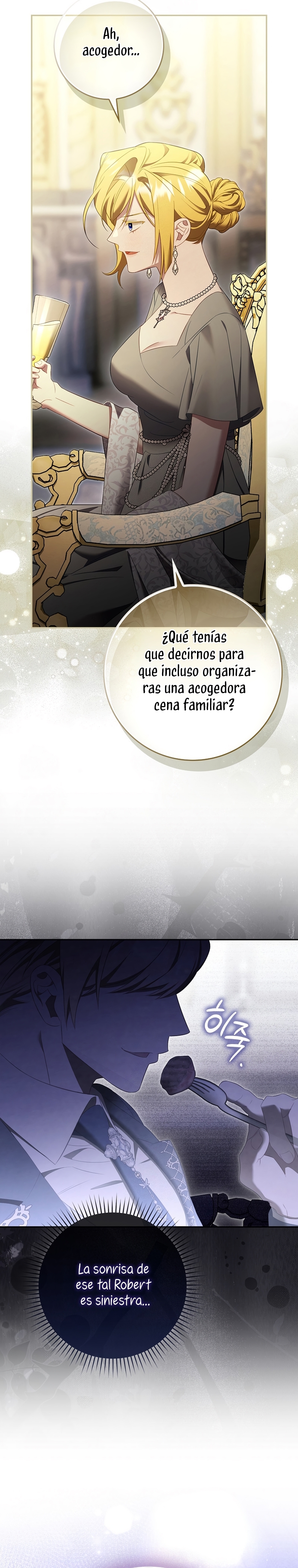 Un matrimonio fraudulento sorprendentemente útil Capítulo 22 - Page 12