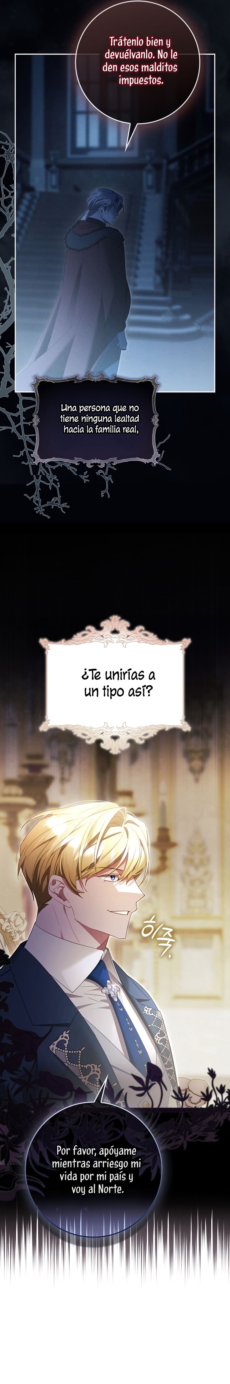 Un matrimonio fraudulento sorprendentemente útil Capítulo 22 - Page 18