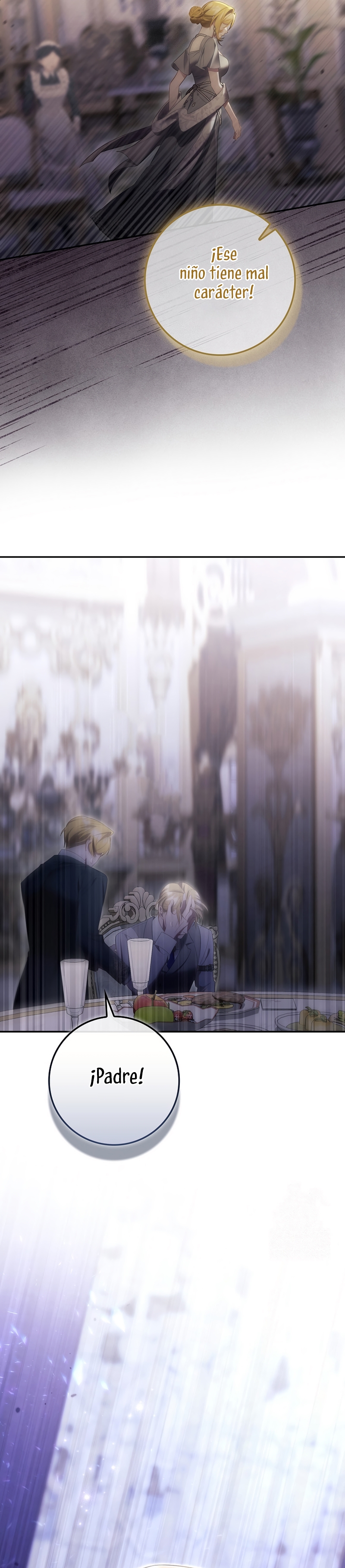 Un matrimonio fraudulento sorprendentemente útil Capítulo 22 - Page 22