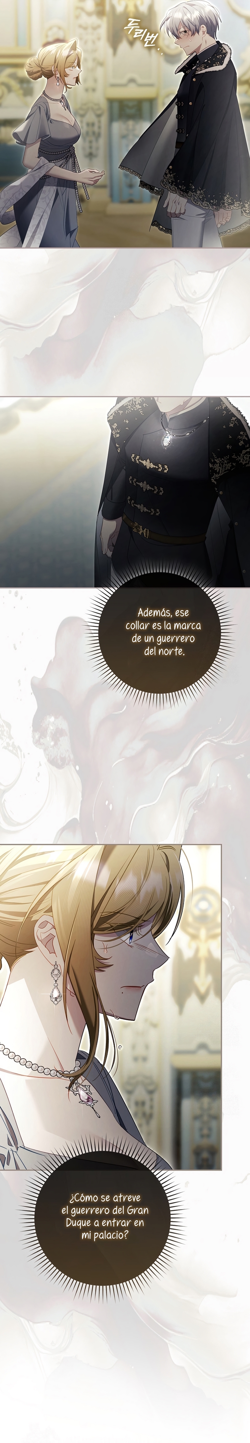 Un matrimonio fraudulento sorprendentemente útil Capítulo 22 - Page 27