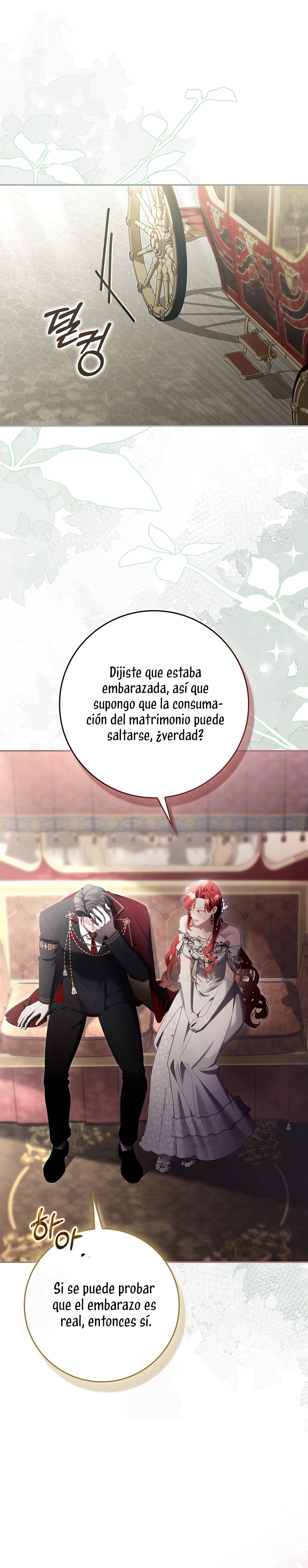 Un matrimonio fraudulento sorprendentemente útil Capítulo 22 - Page 3